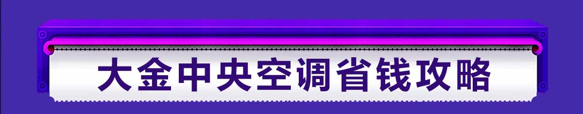 2025ϺmϵyѲչůͨչ)629Ϻb꽻