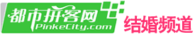 ƴ;W(wng)-鲩