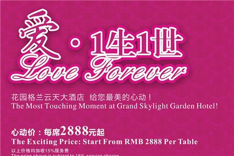 ���Ժ���Ҹ����ҿ̮�-���@���m�����Ƶ�