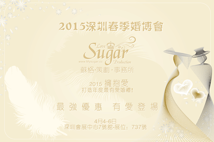 2026������  ������ȳ��Аۻ�Y