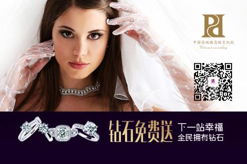 ��Pd����錚��睿̐����ˇ�g��