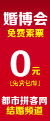 ƴ;W(wng)-Y(ji)lȫ鲩-MƱ